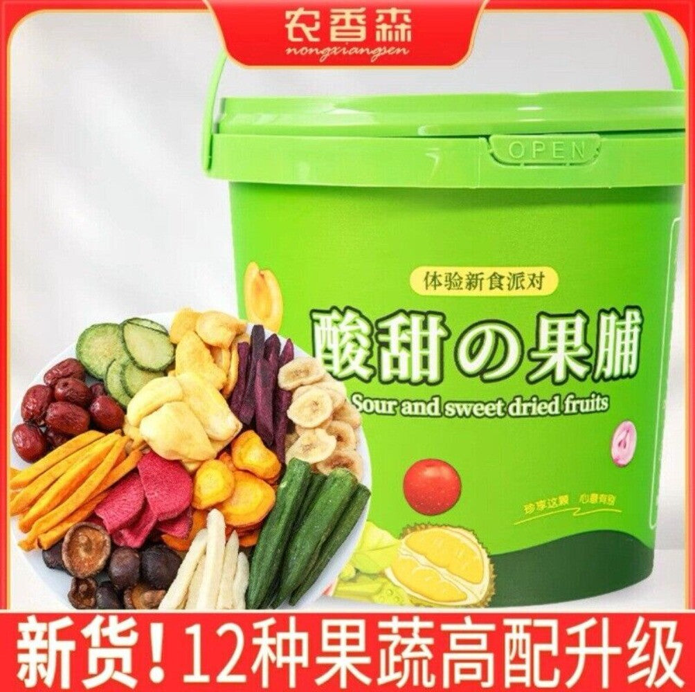Dehydrated Fruit & Vegetable Chips 500g Healthy Mixed Snack with Okra Crunchy
