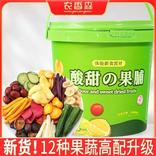 Dehydrated Fruit & Vegetable Chips 500g Healthy Mixed Snack with Okra Crunchy