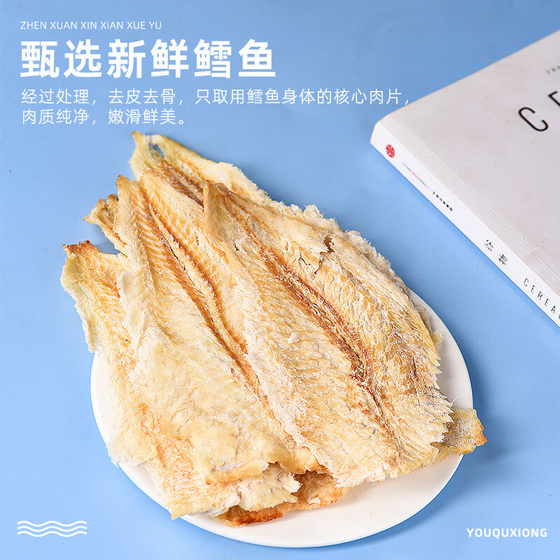 Cod Fillets Charcoal Grilled Fish Fillets Snacks Ready-to-eat Seafood Snack 250g