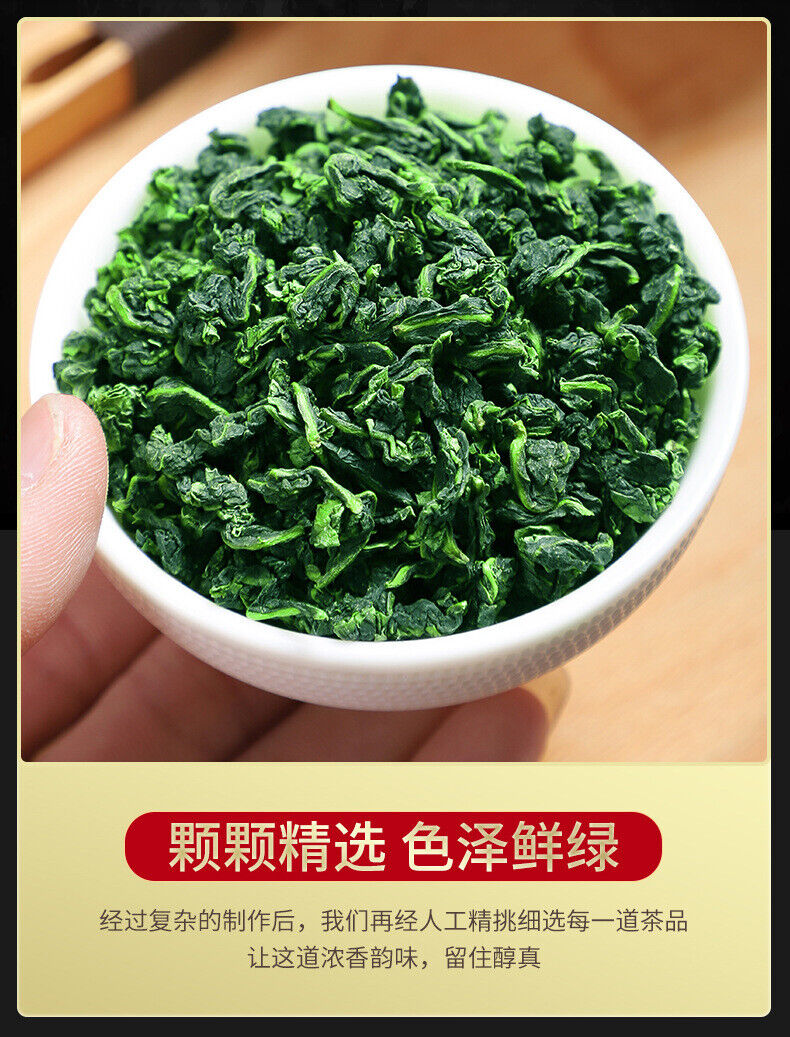 Fujian Alpine Orchid Fragrance Tieguanyin 8 Bubbles Gift Tea Independent Sachets