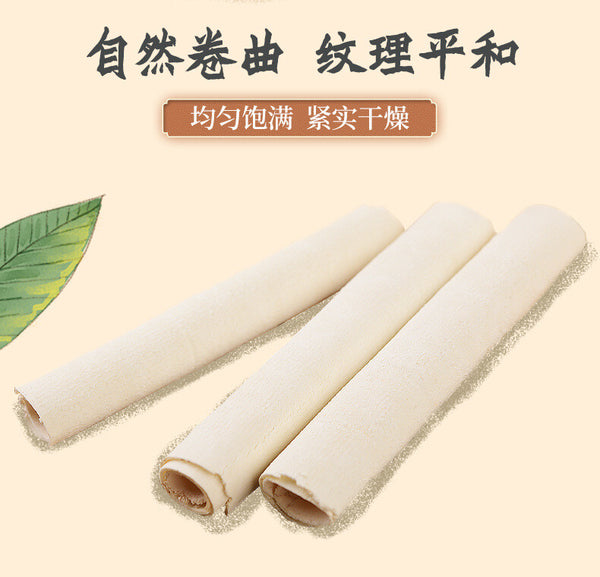 White Poria Rolls Selected No-Broken Poria Powder Herbal Tea Healthy Tea