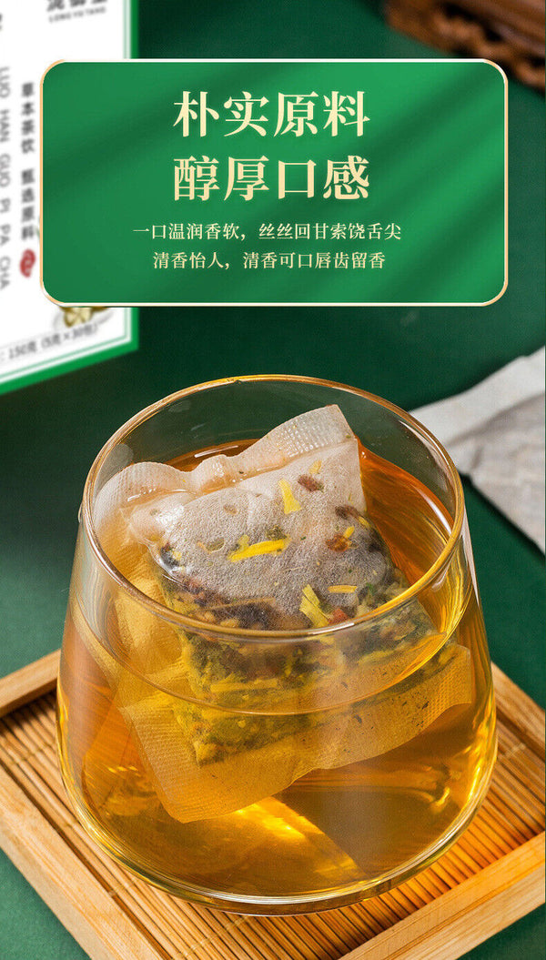 Monk Fruit Chrysanthemum Tea with Honeysuckle Orange Peel Herbal Blend