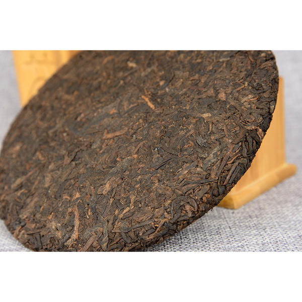 Yunnan Tea Deep Mountain Wild Rhyme Ripe Seven Cakes Tea 357g Ripe Tea Pu'er Tea