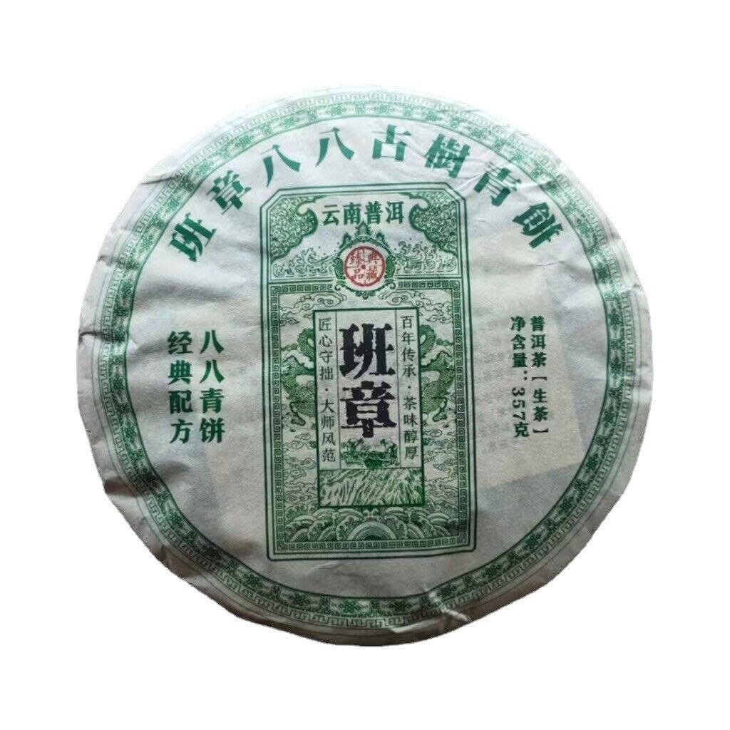 Yunnan Pu'er Tea Banzhang Baba Ancient Tree Green Cake Raw Tea 357g Seven Cakes Main image