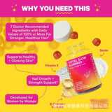 Supplements Hair Nail Growth Skin Collagen Gummies 60 Gummies Healthy