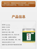 Broken Wall Pine Pollen Authentic Material Clean, Delicate, Free of Impurities