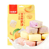 45g Office Snack 3 Bags Freeze-Dried Yellow Peach with Nuts & Yogurt Cubes