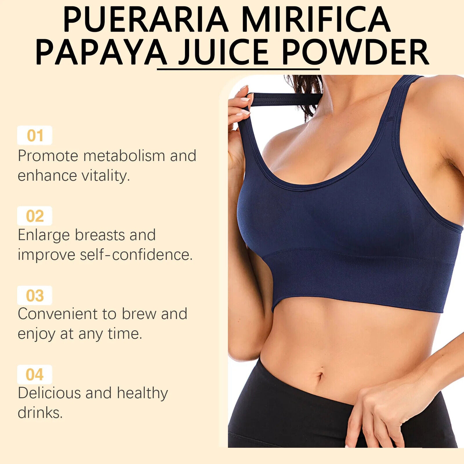 Pueraria Mirifica Papaya Fruit Powder Natural Papaya Extract