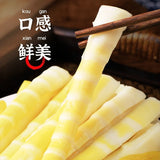 Fresh Pickled Bamboo Shoots with Lemon – Spicy & Crunchy Snack