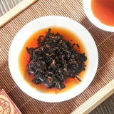 Menghai Yunnan Ripe Pu-erh Mini Tuo Tea 10pc Nuo Xiang Loose Leaf
