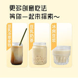 Pure Soya Bean Milk Powder Five Grains Nutritional Meal Replacement Powder