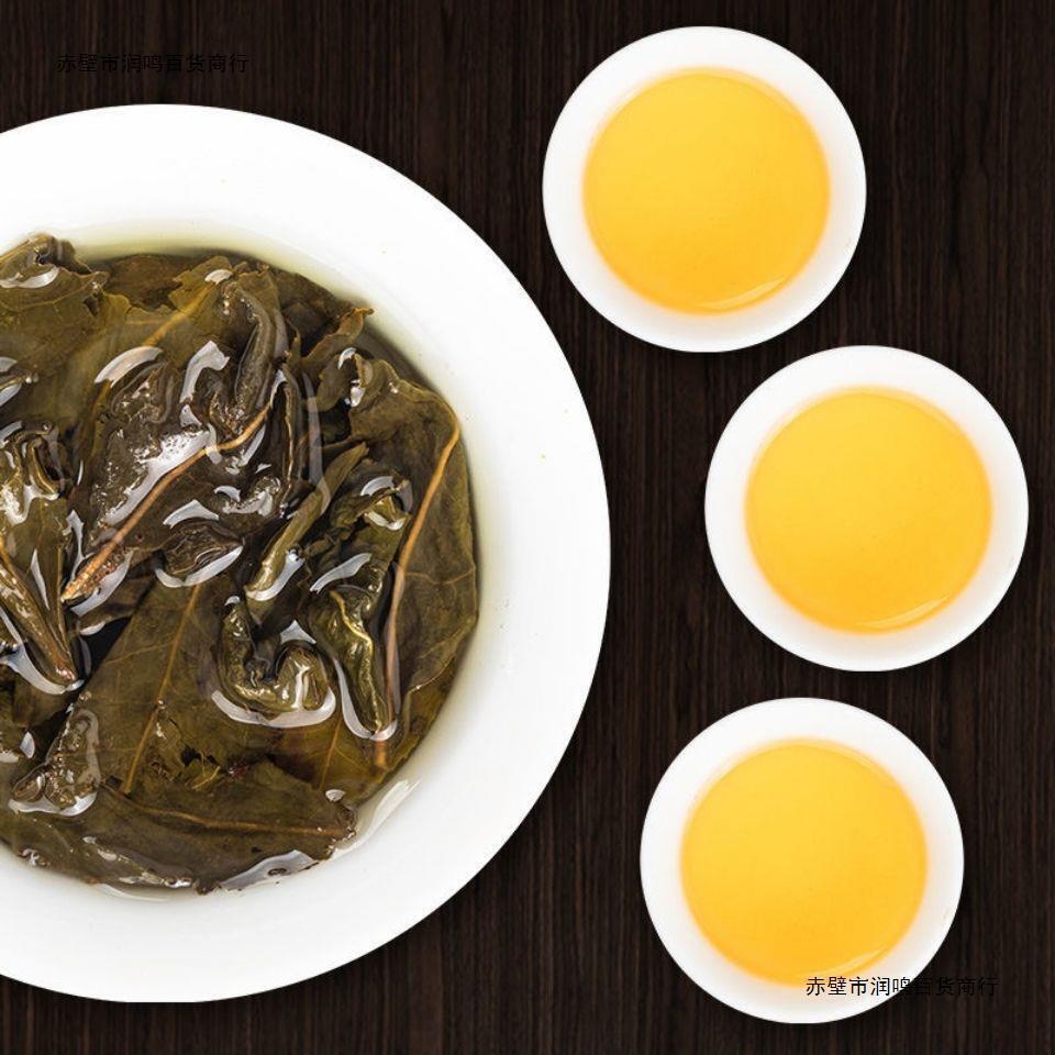 Sweet Ginseng Oolong Tea Fragrant Loose Leaf 600g Taiwan Lan Gui Ren Dong Ding
