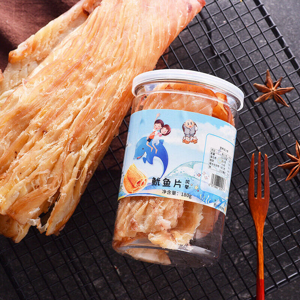 Squid Slices Charcoal Grilled Shredded Squid Seafood Ready-to-eat Snacks