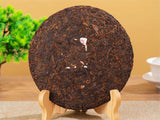 357g Organic Puerh Ripe Tea Yunnan Menghai Tea Cake Healthy Drink