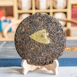 357g Yunnan Yiwu Wild Release Ancient Tree Tea Cake Aged Pu-erh Raw Tea