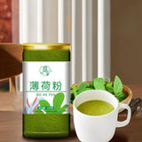 Edible Rinse Cool Baking Mask Powder Pure Peppermint Powder- 60g