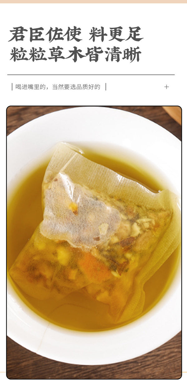 Viral Herbal Blend Sanfu Ginger Jujube Tea