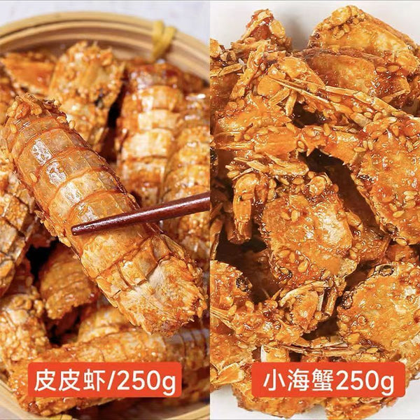 Spicy Crab Instant Crab Crispy Pearl Crab Leisure Snacks Specialty Food Seafood