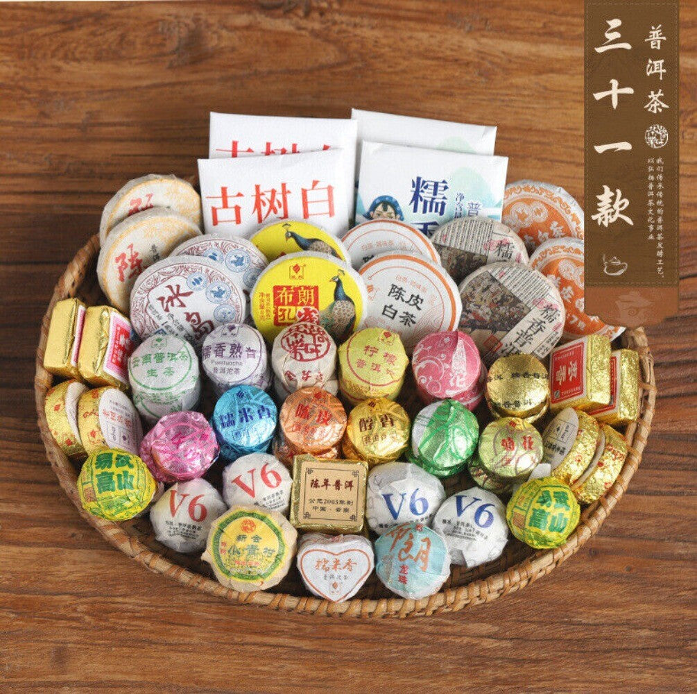 Yunnan Menghai Pu'er Tea 31 Flavors Assorted Set Natural Pure No Additives