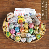 Yunnan Menghai Pu'er Tea 31 Flavors Assorted Set Natural Pure No Additives