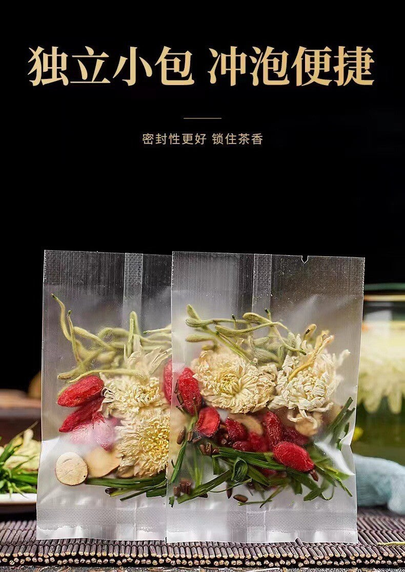 Herbal Tea for Detox and Relaxation Bamboo Leaf, Honeysuckle, and Chrysanthemum
