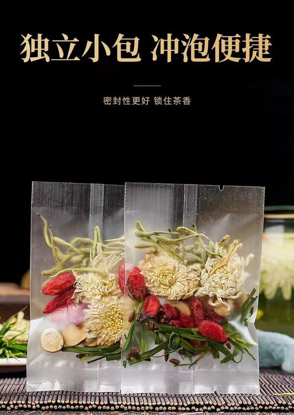 Herbal Tea for Detox and Relaxation Bamboo Leaf, Honeysuckle, and Chrysanthemum