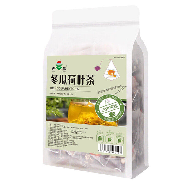 Winter Melon Lotus Leaf Tea 150g 5g*30pcs Flower Tea Lotus Leaf Tea