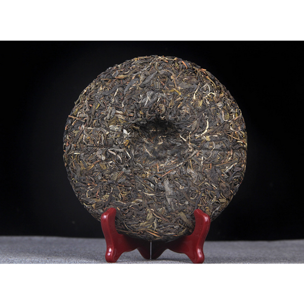 Man Song 357g Cha Tea Cake Tea Yunnan Pu'er Tea Healthy Drinking Gift Tea