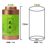 125g Premuim Maojian Green Tea Canned Ecology Green Tea Weight Loss Health Care