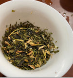 Yisheng Tea 228g Concentrated Sweet Tonight Elderly Care Yanggan Tea Health Tea