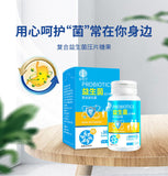 Probiotics Complex Probiotic Tablets Active Probiotic Chewable Tablets