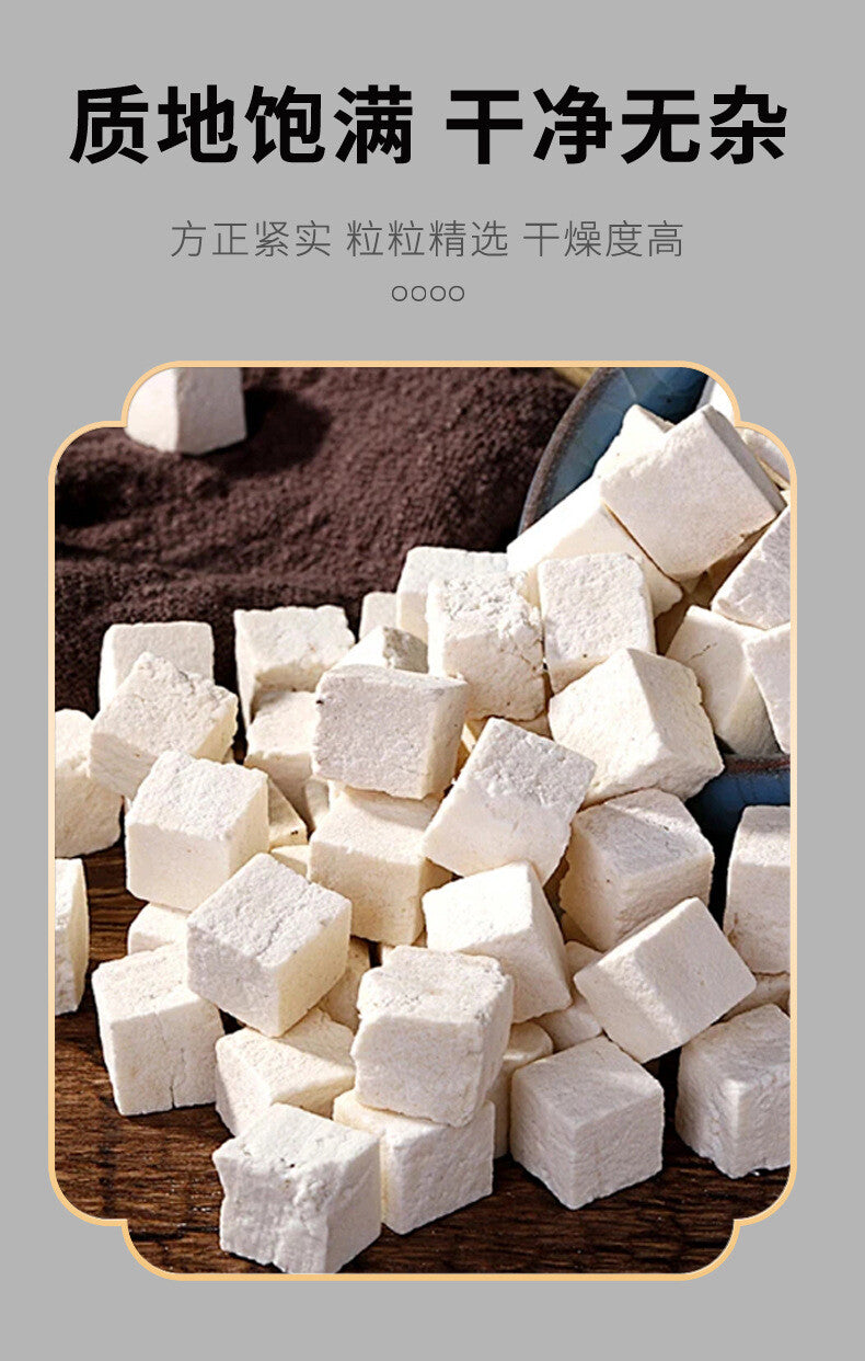 Yunnan Poria Cocos Slices Bulk Natural Herbal Medicine for Wellness