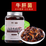 Yunnan Chicken Mushroom Sauce – Spicy Matsutake Blend