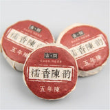 Yunnan Ripe Pu-erh Tuocha 50g Natural Glutinous Rice Flavor Mini Tea 8-10 Pcs