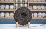 357g Yunnan Ancient Tree Pu'er Tea Yiwu Baihua Tree Pu'er Raw Tea Cake