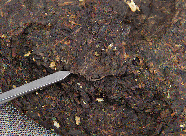 357g Yunnan Pu'er Ripe Tea Cake 糯香普洱茶熟茶勐海七子饼糯米香普洱茶饼 357g