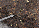 357g Yunnan Pu'er Ripe Tea Cake 糯香普洱茶熟茶勐海七子饼糯米香普洱茶饼 357g