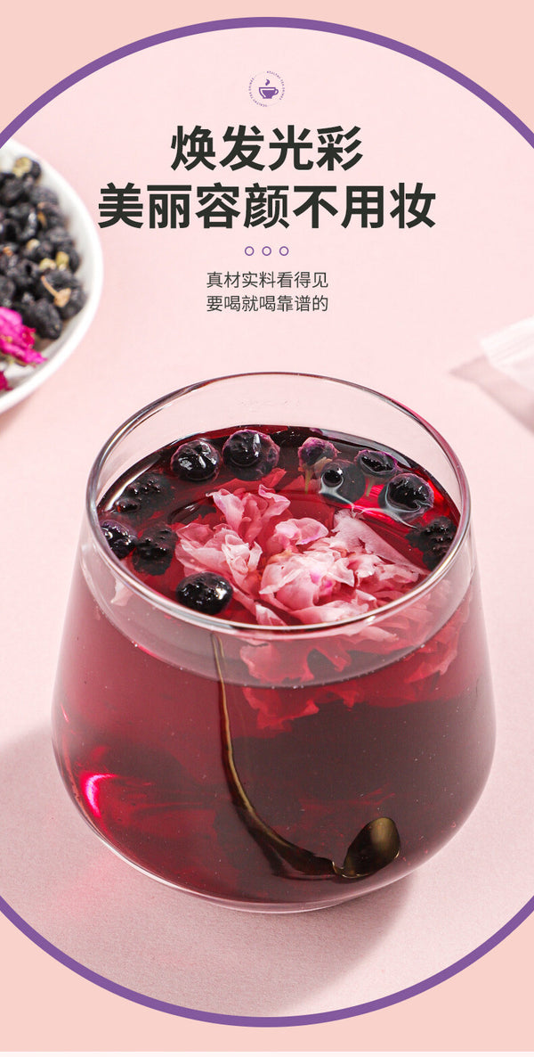 Black Goji Berry Mulberry Rose Herbal Tea Bags Anthocyanin Rich Health Drink