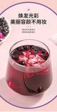Black Goji Berry Mulberry Rose Herbal Tea Bags Anthocyanin Rich Health Drink