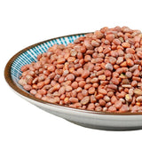 500g Radish Seeds Natural Organic High Quality Healthy Herbal Tea Luobizi 萝卜子