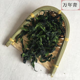 Dehydrated Vegetables Dried Bok Choy Fresh Bok Choy Leaf Stalks 1000g