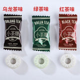 Tea Flavored Candy Circles Black Green Oolong Delicious Snack