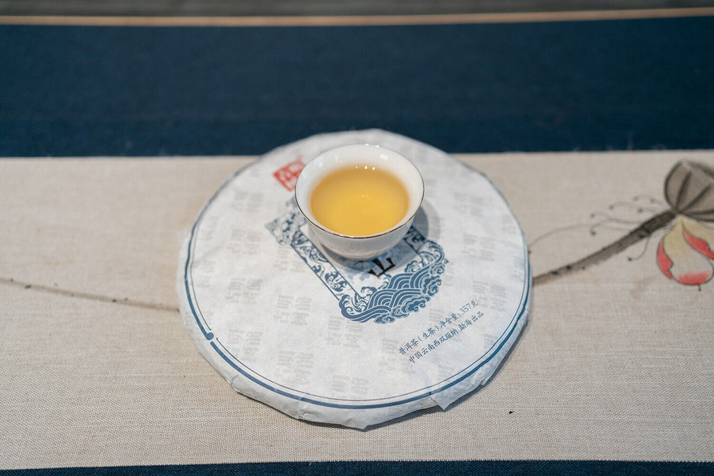 357g Yunnan Pu'er Tea Raw Tea Bulang Mountain Ancient Tree Tea Cake