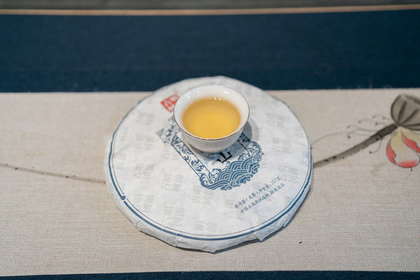 357g Yunnan Pu'er Tea Raw Tea Bulang Mountain Ancient Tree Tea Cake