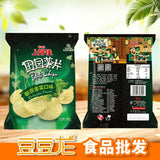 Shanghaojia Shrimp Chips Puffed Potato Chips Shrimp Crackers Snack Gift Pack 40g