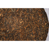 TeaPuerh Tea Ripe Tea Black Tea Weight Loss Healthy Drink 357g Banzhang Golden