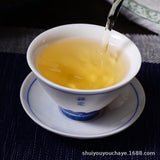 Raw Pu-erh Tea Menghai Main Region Bulang Mountain Natural Healthy Yunnan Tea