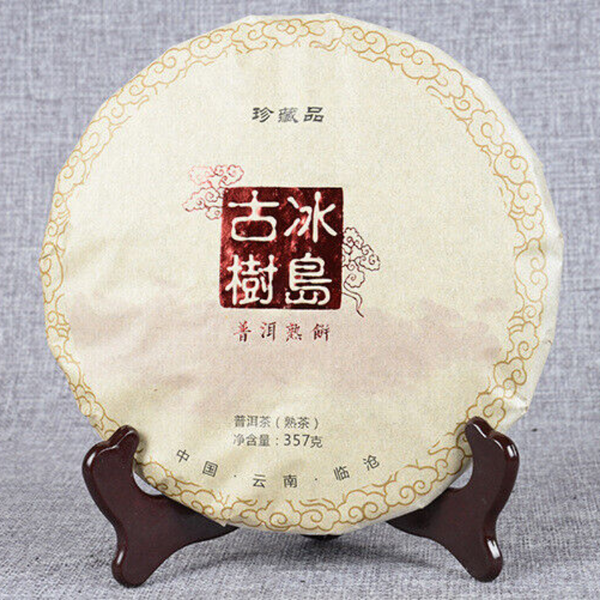 TeaAncient Tree Pu-erh Ripe Cake Health Care 357g Top Black Tea Yunnan Pu-erh Tea