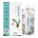 Mini Tangerine Pu-erh Tea Pyramid Bags Cold Brew Flavor Tea Box Fruit Tea