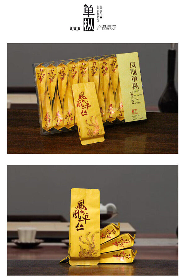 Phoenix Dan Cong High Mountain Honey Orchid Fragrance Oolong Tea